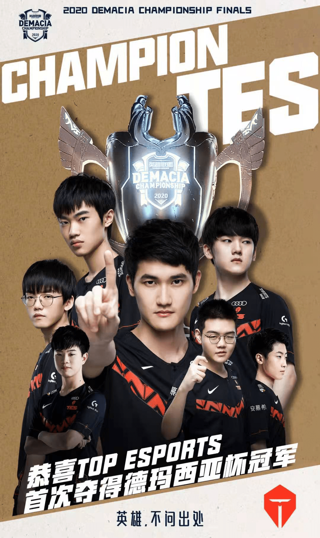 心理压力和 心理压力和