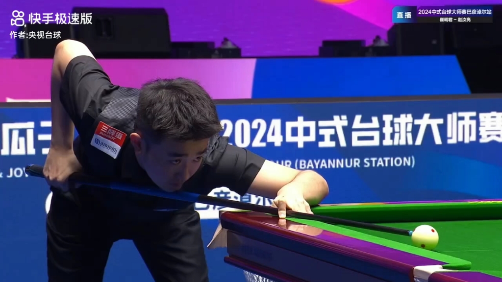 战术适配是 战术适配是