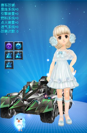 势稳中下调 势稳中下调