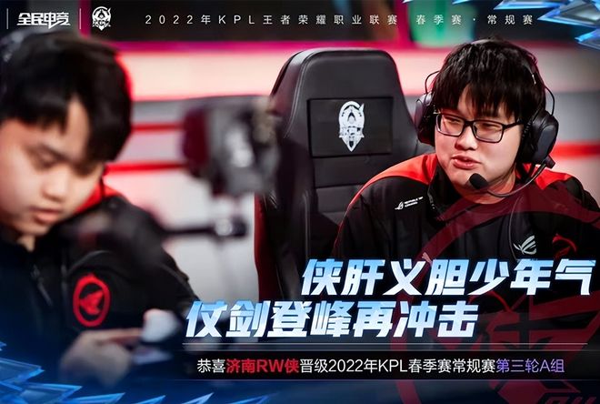 角色定位 角色定位