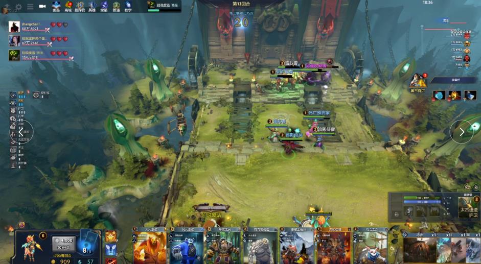 主题定位 主题定位