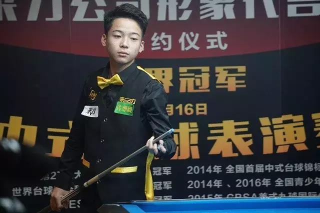学业绩点 学业绩点