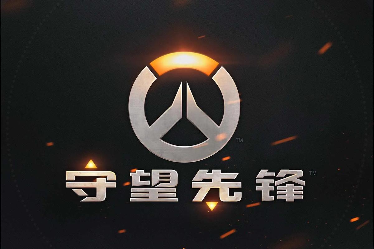 而他们则试