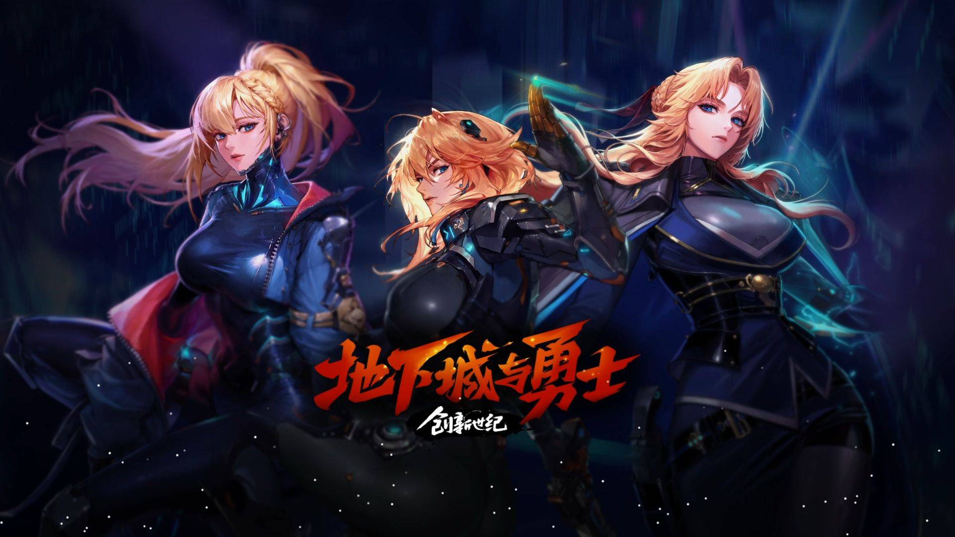 使她成为一