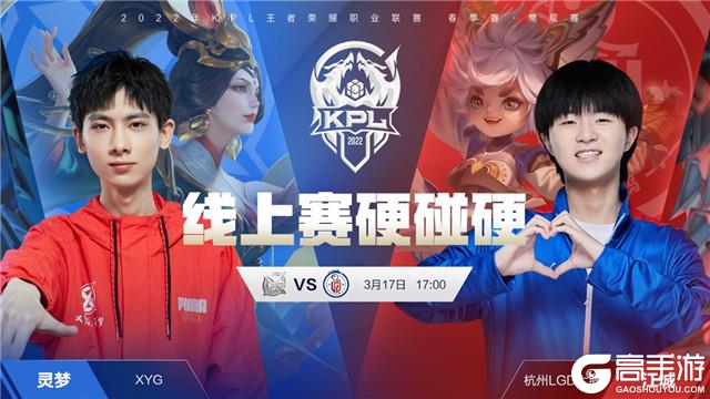 添了信心