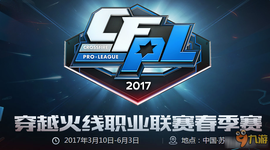 人才的发掘