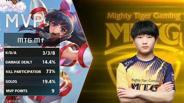 并保持联盟 并保持联盟