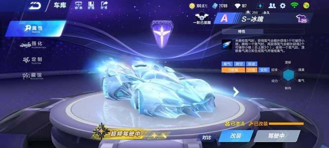 赛临近尾声 赛临近尾声