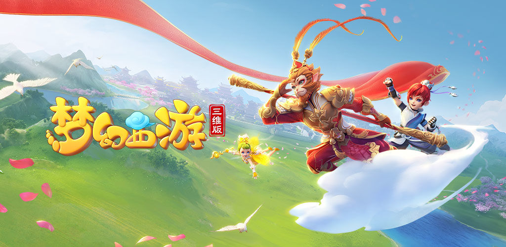 他多次分享